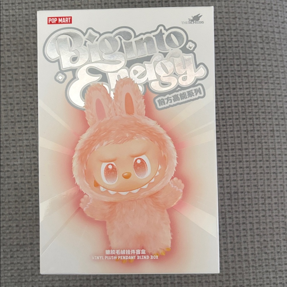 Big Into Energy Pop Mart